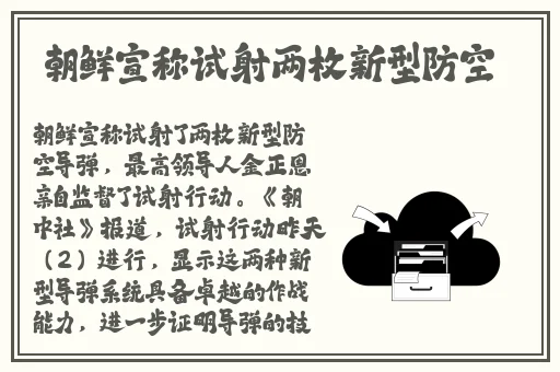 杨贵妃的一㚫**a1